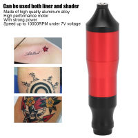 สักปากกาLiner ShaderโรตารีสักปากกาสำหรับTATTOO Shop