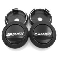 Style (4PCS) 64mm SPOON SPORTS Wheel Center Cap Car Rim Hub Caps Cover