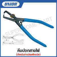 Unior คีมปอกสายไฟ สำหรับช่างอิเลคโทรนิค ขนาด 5 นิ้ว รุ่น 1067