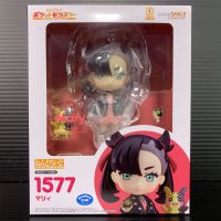 Nendoroid 1577 Mary (Marnie) (Pokémon Sword and Shield)