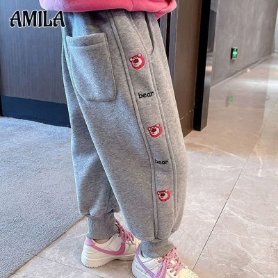 AMILA กางเกงสเวตเตอร์ผู้หญิง,กางเกงสแล็คกำมะหยี่แบบบูรณาการขนาดกลางและขนาดเล็กกางเกงกันหนาวแบบหนากำมะหยี่สำหรับเด็ก