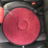 Professional Portable Seat Cushion 360 Degree Rotation Car Pregnant Women Old Man Soft Mats Home Office For Sofa