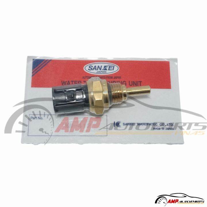 TAMA/SANKIE THERMO SWITCH Honda CRV HRV ACCORD B20B D16A F22B (1995
