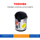 TOSHIBA กระติกน้ำร้อน 2.6 ลิตร รุ่น PLK-G26TS