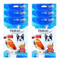 GOD ขนมสุนัข Delicio Real Salmon with Milk Dog Treat 70g (6 units) ขนมหมา  ขนมสัตว์เลี้ยง