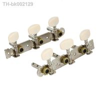 ♚✱ 4Pcs Acoustic Classic Guitar Set Tuning Pegs Keys Machine Heads Tuners