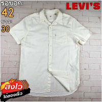 Levis®แท้ อก 42 เสื้อเชิ้ตผู้ชาย ลีวายส์ สีขาว แขนสั้น เนื้อผ้าดี