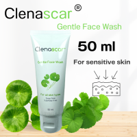 Clenascar Gentle Face Wash เจลล้างหน้า คลีนาสการ์ สูตรอ่อนโยน จากสารสกัด ใบบัวบก ขนาด 50 ml ปราศจาก น้ำหอม ซํลเฟต และสบู่