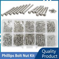 Stainless Steel Glasses Watch Screw Nuts Set Phillips Cross Round Head Motherboard PCB Bolts Kit M1 M1.2 M1.4 M1.6 Small Screws