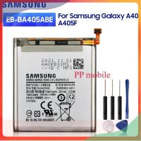 SAMSUNG แบตเตอรี่ทดแทน EB-BA405ABE EB-BA405ABU สำหรับ Samsung GALAXY A40 2019 A405F SM-A405FM/DS A405FN/DS