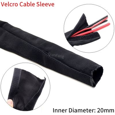 Cable Sleeve 20mm With Velcro Tape PET Braided Computer Cable Sock Organizer Nylon Harness Sheath Management Wire Wrap Protector