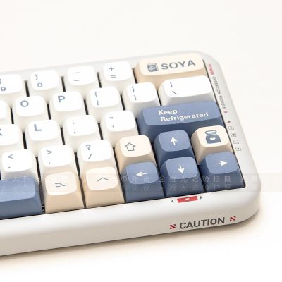 143 KeysXDA GMK Soy Milk Keycaps For Cherry Profile MX Switch English PBT Keycap for Mechanical Gaming Keyboard Custom Key Caps