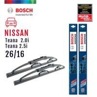 Bosch ใบปัดน้ำฝน Nissan Teana ปี 2008-2013 ขนาด 26/16 นิ้ว รุ่น Advantage