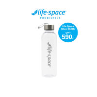 [GWP] Life Space Silver Bottle กระบอกน้ำไลฟ์สเปซ