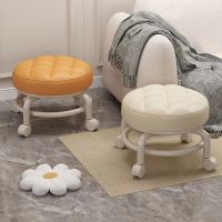 {Discount}? Sm stool puey low stool h il wheel toddler little cir stool hoehold lazy skatg beau seam ben