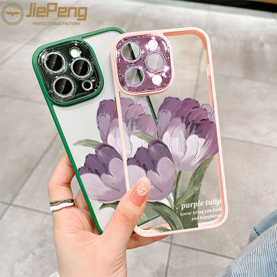 JiePeng สำหรับ iPhone 14 13 12 11 Pro Max PLUS แฟลชเพชร ZY07ภาพวาดสีน้ำมันช่อดอกไม้แฟชั่นเคสโทรศัพท์