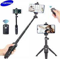 ของแท้100% 3 ใน 1 Yunteng YT-9928 Handheld Tripod Selfie Stick พร้อมBluetooth Remote สำหรับ Smart Phone