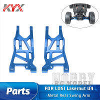 KYX อะไหล่โลหะด้านหลัง Swing Arm สำหรับ LOSI nut U4 4WD 110 RC รุ่นรถ Buggy Desert รถบรรทุก Rfit อุปกรณ์เสริม