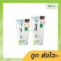 Smooth E Anti-Melasma &amp; White Babyface Foam โฟมสูตรไม่มีฟอง ทำความสะอาดได้ล้ำลึก เพื่อผิวเนียนขาว กระจ่างใส 60 กรัม (1หลอด)