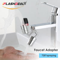 iFlashDeal Faucet Sprayer 720° Rotatable Faucet Adapter Hose Adapter Kitchen Faucet Sprayer Sink Sprayer Accessory Sink Nozzle Universal Splash Filter