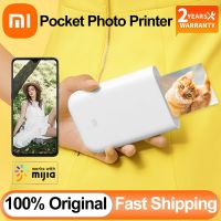 กระดาษพิมพ์ ZINK เครื่องพิมพ์ภาพกระเป๋าขนาดเล็ก Mijia ทุกรุ่น Xiaomi ขนาด3นิ้ว DIY แชร์รูปภาพร่วมกับแอป Mi Home