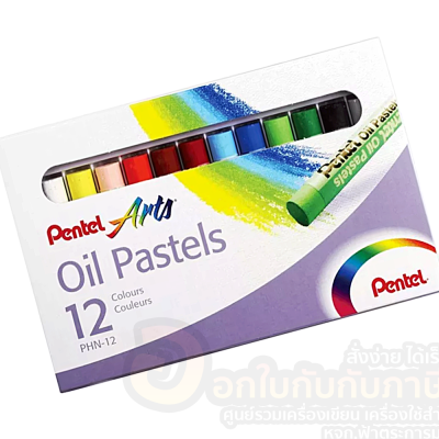 สีชอล์ค Oil Pentel 12สี บรรจุ 12สี/กล่อง จำนวน 1กล่อง พร้อมส่ง