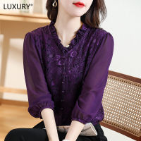 LUXURY Queen Fragrant Cloud Gauze Womens Blouse 2023 Summer New 3/4 Sleeve Large Brand Panel Covering Belly and Reducing Age Temperament Top