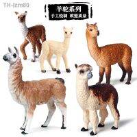 ? ของขวัญ หญ้าโคลนม้า alpaca จำลองสัตว์รุ่นชาย ตุ๊กตาของเล่นสัตว์ป่า ewe เครื่องประดับตุ๊กตา