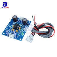 Diymore OP-AMP HIFI สัญญาณ Preamplifier Board โมดูลเครื่องขยายเสียงสเตอริโอเสียงพร้อมสายเชื่อมต่อ