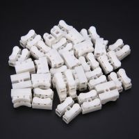 ◄ 30pcs New Electrical 2 Pins Cable Connectors CH2 Quick Splice Lock Wire Terminals For Led Strip