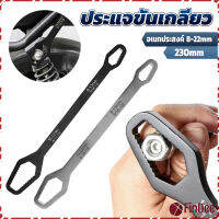 FinDee ประแจอเนกประสงค์ 8-22mm ประแจขันเกลียว อเนกประสงค์ Multifunctional wrench