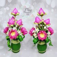 Clay Flower 88 ชุดแจกันใบตอง งาน ดอกไม้ ไทย ประดิษฐ์ จาก ดินญี่ปุ่น สามารถใช้เป็น  ดอกไม้ถวายพระ เสริมศิริมงคล (สูง 11 นิ้ว / จำหน่ายเป็นคู่)