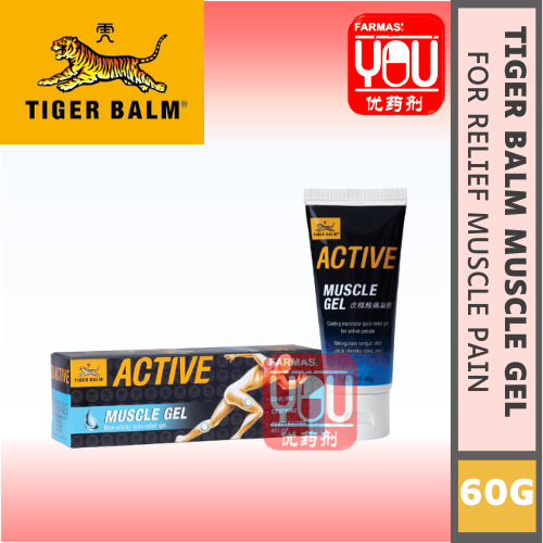 TIGER BALM ACTIVE MUSCLE GEL 60G | Lazada