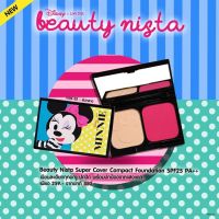 Ustar Beauty Nista Super Cover Compact Foundation SPF25 PA+