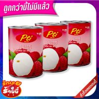 ✨ขายดี✨ พีทีไอ ลิ้นจี่ในน้ำเชื่อม 20 ออนซ์ x 3 กระป๋อง PTI Lychee in Syrup 20 oz. x 3 Cans ?ดีสุดๆ!!