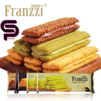 Franzzi Cookie? Cocolate Cookie คุกกี้สอดไส้ 70กรัม เซ็ตใหม่ของเหรินเจียหลุน法丽兹曲奇