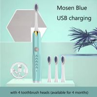 ZZOOI Portable Travel Sonic Electric Toothbrush Timer Brush 5 Modes USB Charger Rechargeable Smart Tooth Brushes Replacement Heads Set