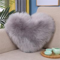 【CW】 Delicate Shaped Fluffy Sofa Cushion Cotton Shaggy for Room