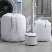 【YF】 6 Size Drawstring Laundry Bag Clothes Bra Underwear Foldable Mesh Wash Household Classified Care Organizer