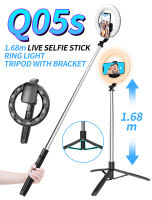 ศัพท์มือถือ Selfie Pole Holder ขาตั้งกล้องถ่ายภาพมือถือพร้อมแหวน8นิ้ว Led เติมแสงสดสตรีมมิ่ง Vlog Bluetooth Holder