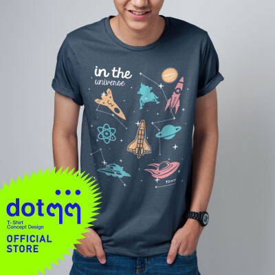 dotdotdot เสื้อยืด T-Shirt concept design ลาย อวกาศ