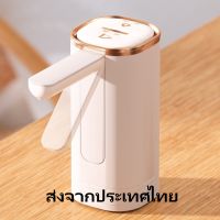 เครื่องปั๊มน้ำ แบต 1200mAh พร้อมสายUSB แบบชาร์จแบตได้ ที่ปั๊มน้ำมือถือ ที่ปั๊มน้ำดื่ม ขวดน้ำ ถังน้ำ เครื่องกดน้ำ ที่กดน้