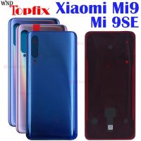 ใหม่สำหรับ Xiaomi Mi 9 Batteyy ที่ครอบสำหรับ Xiaomi Xiaomi Mi 9สำรวจหน้าจอโทรศัพท์ด้านหลังลาย Batteyy สำหรับ Mi 9เคสประตูหลัง