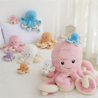 WAEGU64 Christmas Children Kid Gifts For Baby Kids Birthday Octopus Toys Stuffed Toys Stuffed Plush Toys Doll Toys Stuffed Animals