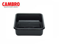 CAMBRO กล่องเก็บของสีดำ CAMWEAR POLYCARBONATE CAMBOX CAM1-1722CBCW-110