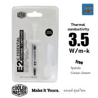 Coolermaster Thermal compound IC-Essential E2 - ซิลิโคนนำความร้อน thermal paste CPU GPU สู่ฮีทซิ้งค์ ใช้ได้ทั้ง air cooler และ หม้อน้ำ ของแท้ ศูนย์ไทย thermal grease thermal paste