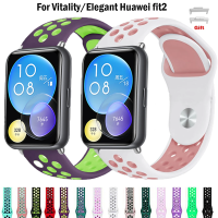 แถบระบายอากาศสำหรับนาฬิกา Huawei Fit 2 สายนาฬิกาสมาร์ทวอทช์ซิลิโคนสายรัดข้อมือ Sport Correa สร้อยข้อมือ Huawei Fit2 อุปกรณ์เสริมใหม่-yrugae24