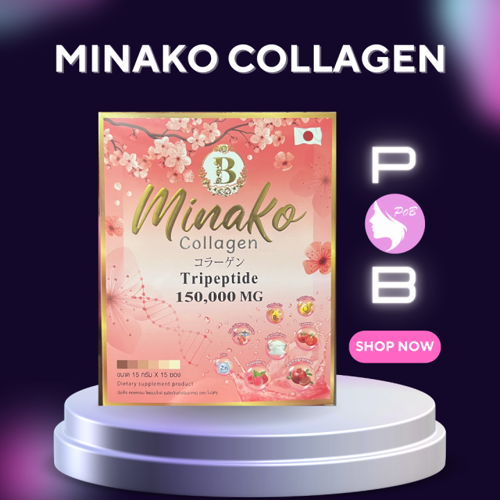 Minako Collagen Tripeptide Dietary Supplement Lazada PH