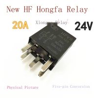 2023 ☆ จุดใหม่ HFV9 024-1ZR 24V 20A การแปลงห้าฟุต301-1C-C รีเลย์รถยนต์ Hongfa