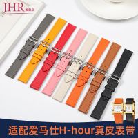 Suitable for Hermes genuine leather watch strap men and women H-hour series original orange pin buckle leather belt 16 20mm 【original】